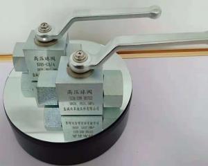 高壓球閥7